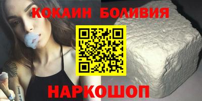 jwh Рязань