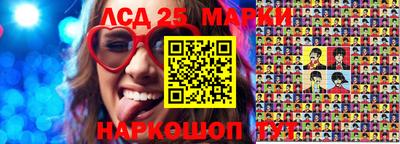 jwh Рязань