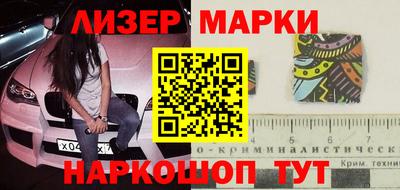 героин Тара