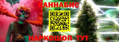jwh Рязань