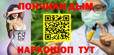 apvp Татарск