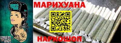 jwh Рязань
