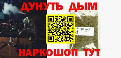 jwh Рязань