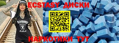 jwh Рязань