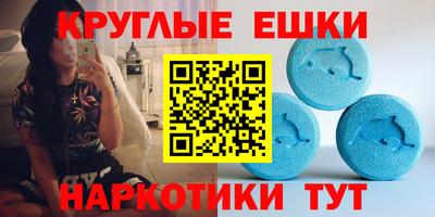 каннабис Рыбинск