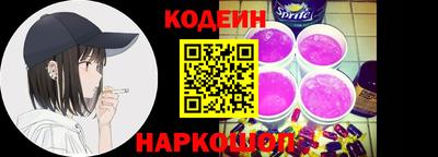 каннабис Рыбинск