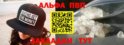 jwh Рязань