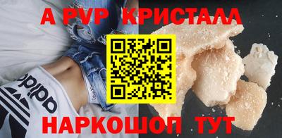 jwh Рязань