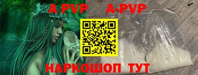 jwh Рязань