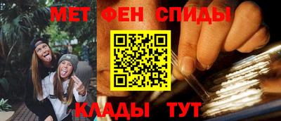 jwh Рязань