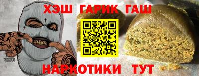jwh Рязань