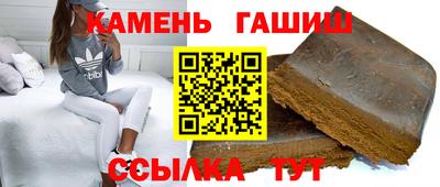 jwh Рязань