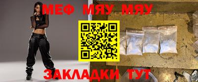 прущие грибы Тверь