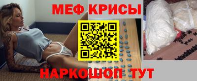 шишки Рузаевка