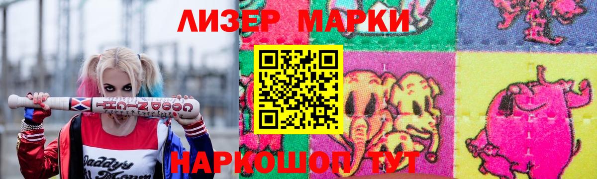ЭКСТАЗИ  ГАШИШ  Вход с VPN  Ногинск  ГАШИШ  Каннабис  Меф кристаллы  Кокаин 